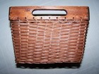 NEW HOME INTERIORS WOODEN WOVEN BASKET 9.25 INCH SQ SIDE HNDLS NWT — photo 5