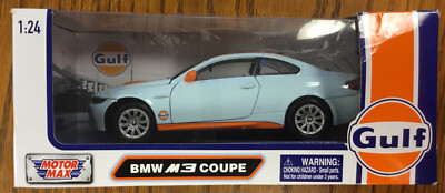 BMW M3ボディ BMW M3 1/8 SCALE GT RC CLEAR CAR BODY - 0137 TRAXXAS SLASH
