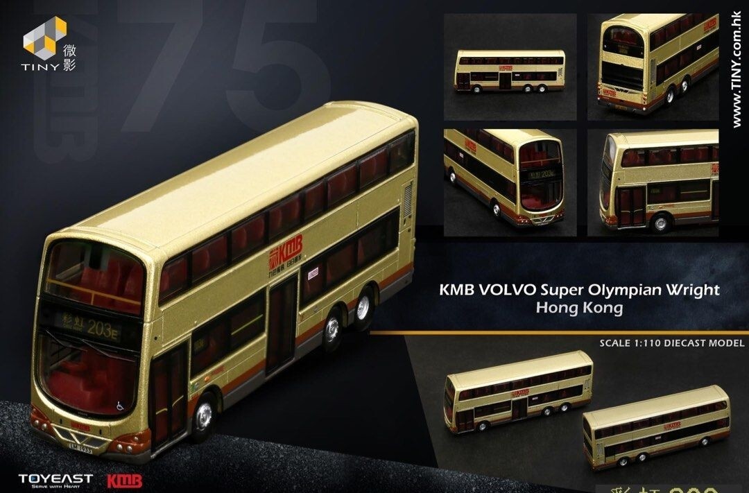 Tiny City Die-Cast Bus KMB75 KMB Volvo Super Olympian Wright