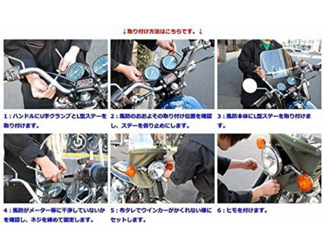 Motorcycle parts screen Z-FATHER Asahi windshield Smoke