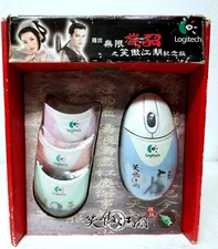 Logitech Cordless Wheel Mouse Vintage 1999 PS/2 Xiao Ao Jiang Hu Swordsman art
