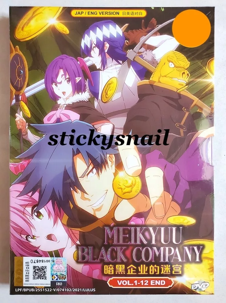 Meikyuu Black Company (1-12End) Anime DVD with English Dubbed