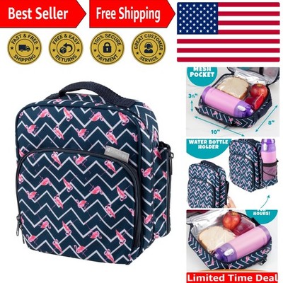 Stylish Insulated Kids' Lunch Box with Water Bottle Holder - Flamingo Design