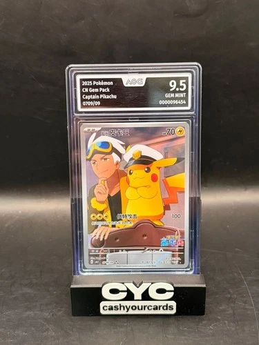 Captain Pikachu CBB1C #0709/09 Gem Pack 2025 Pokemon CN AOG 9.5