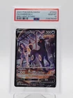UMBREON V 2022 POKEMON BRILLIANT STARS TRAINER GALLERY FA #TG22 PSA 10 Q0895
