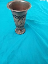 Vintage Etched Copper Vase Decorative Floral Metalware