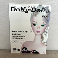 Dolly Dolly Vol.4 Japanese Doll Craft Magazine Special Future: Dream Doll Trunk