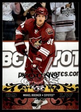 2008-09 Upper Deck Young Guns Mikkel Boedker Rookie Phoenix Coyotes #237