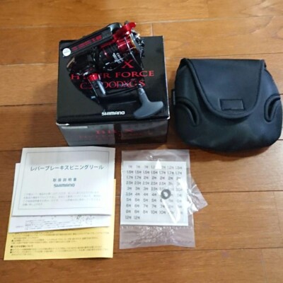 17 BB-X ハイパーフォース C3000D TYPE-GS RIGHTのスペックと 17 BB-X ハイパーフォース C3000D TYPE-GS RIGHTのスペックと