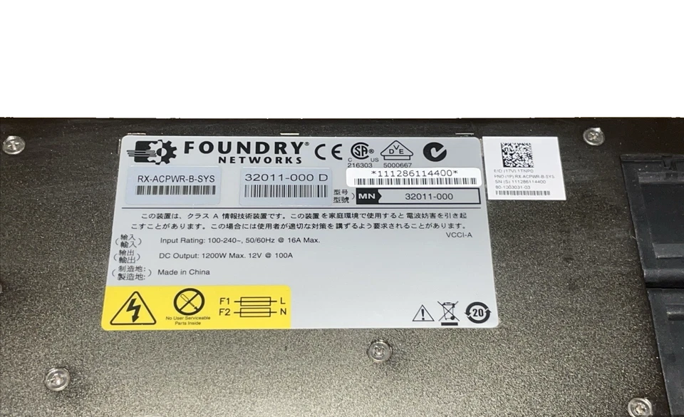 Foundry Networks 32020-000D RX-ACPWR-B-SYS Brocade BigIron 1200W Netzteil - Image 3 of 3