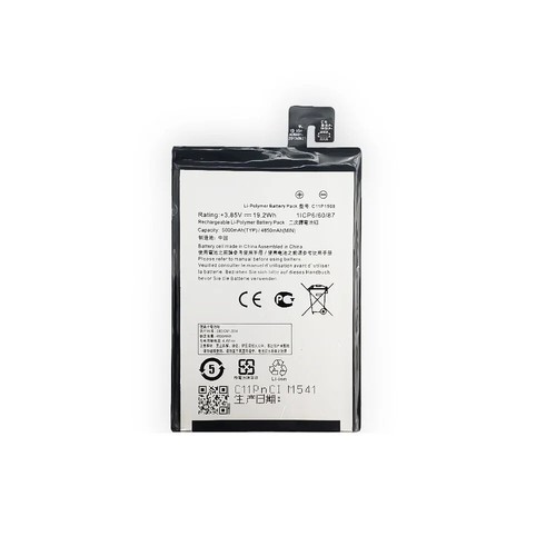 Batterie pour Asus Zenfone Max ZC550KL Z010DA C11P1508 5000mAh - Zdjęcie 3 z 6