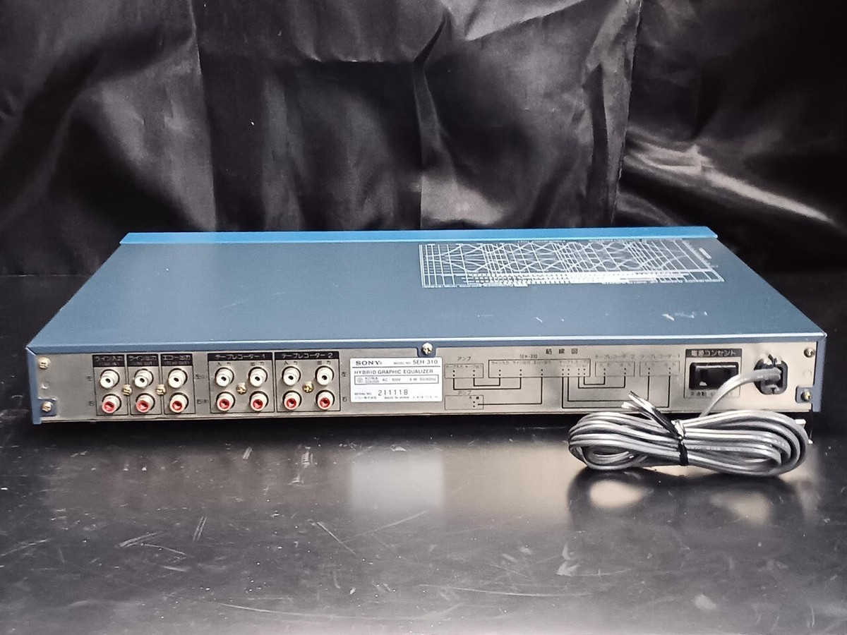 Sony SEH-310 Hybrid Graphic Equalizer Vintage Tested Works