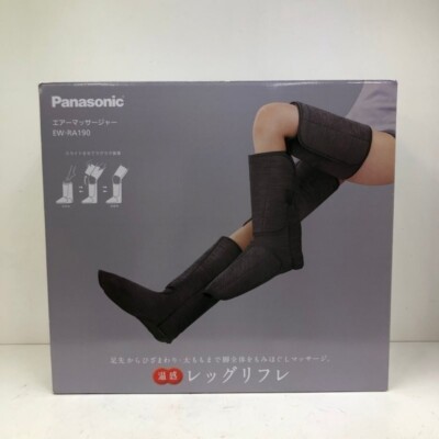 Panasonic EW-RA190-H GRAY パナソニック 家庭用エアーマッサージャー