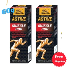 2X Tiger Balm Active Muscle Rub 2oz (60g) Non-Greasy Pain Relief Cream Free Ship