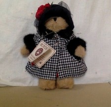 Boyds Stuffed Bear. "Bailey". The Head Bean Collection. Original Tag.