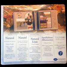 Creative Memories 7x7 Natural Pages 12 sheets / 24 pgs. NIP Scrapbook