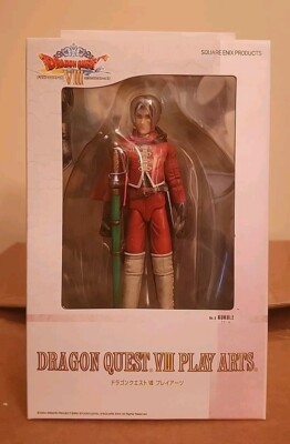 Dragon Quest VIII Play Arts Kukule Action Figure