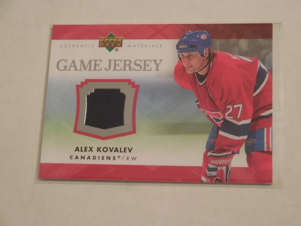 2007/2008 Upper Deck YG's & inserts U Pick - Image 4 of 4