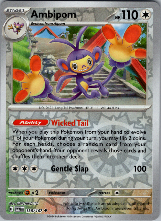 Pokemon - Ambipom - 138/167 - Reverse Holo - Twilight Masquerade - NM/M