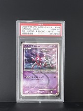 2009 Pokemon Japanese Arceus LV.X Deck: Lightning & Psychic Holo #008/017 PSA 10