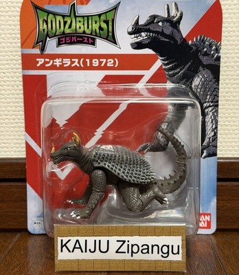2026 Godziburst Godzilla Action Figure Set of 8 types WITH BOX