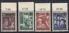 WC1_35468 AUSTRIA. 1951 AUSTRIAN RECONSTRUCTION set. Sc.B273-B276. MNH