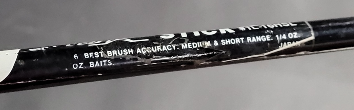 Lew's Speed Stick #1L-16HSL 6' Medium Short Range Brush Spinning