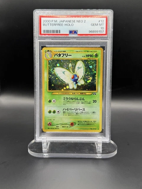 Butterfree