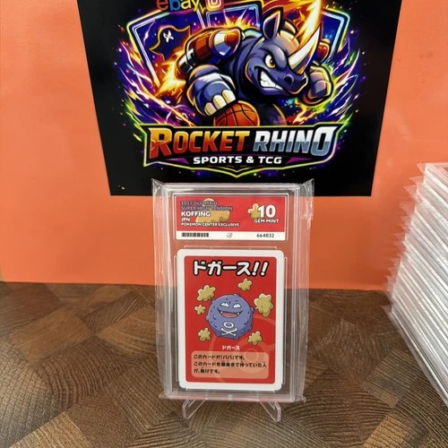 Pokemon Koffing Old Maid Game Card Japanese TCG ace grading 10