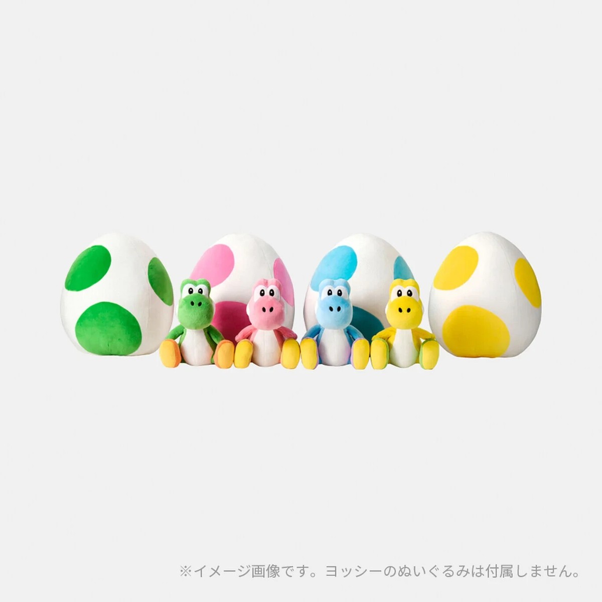 【yoshiyoshi】おまとめ購入 Super Mario Bros Nintendo Yoshi 8