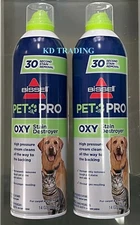 (2-Pk) Bissell PET PRO OXY Carpet Stain Odor Destroyer PERMANENT REMOVER Aerosol