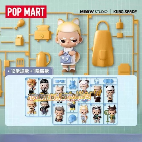 POP MART KUBO 24/7 You Series Set 12 Caja Ciega Figura Regalo Nuevo Regalo Cumpleaños - Imagen 3 de 3