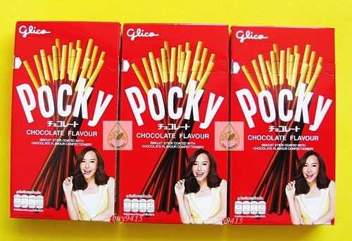 Glico POCKY Chocolate Japanese Cream Biscuit Sticks Candy Snack Halal Approved - Picture 5 of 6