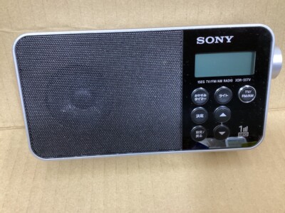 Sony XDR-55TV FM/AM One-seg TV audio support Portable Radio Japan
