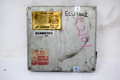 Nissan Silvia 180SX S13 ENGINE ECU COMPUTER SR20DET E5