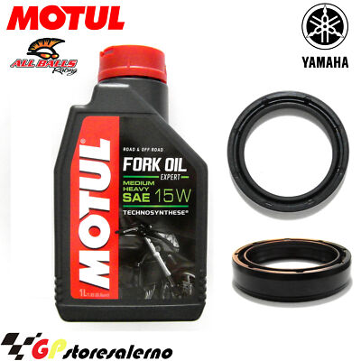 MOTUL FORK OIL EXPERT MEDIUM/HEAVY 15W 1L