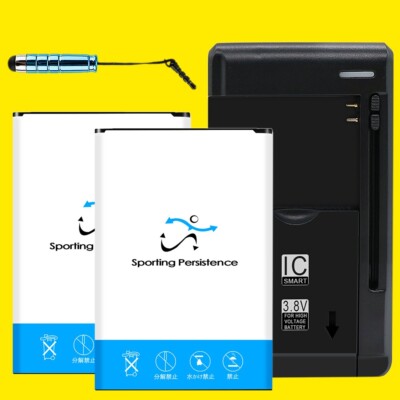 Displaceable 2x 3920mAh Battery Universal Desktop Charger for LG K20 M255 Phone