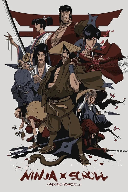 Ninja Scroll Yoshiaki Kawajiri Poster Screen Print Art AP 16x24