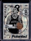 2025 Topps Chrome Egor Dëmin Base (RAW)