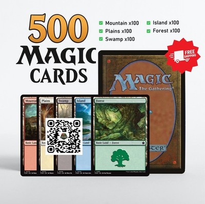 500 MTG Basic Lands Lot - 100 of Each Color - Magic The Gathering Bulk Land Set