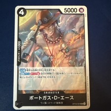 Portgas.D.Ace [3rd Anniversary] ST15-005 Prices | One Piece