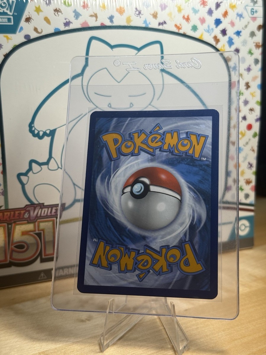 Pokémon TCG Zamazenta 201/182 IR Illustration Rare Destined Rivals