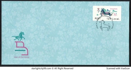 SINGAPORE 2026 ZODIAC YEAR OF HORSE MACHINE P221 POSTAGE LABEL FIRST DAY COVER