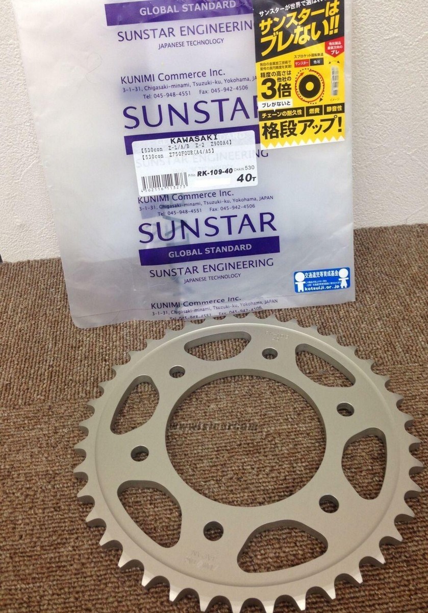 ＊＊クー＊＊ SUNSTAR ALLOY REAR SPROCKET 530 RK-109-40 FOR KAWASAKI Z-1/A/B