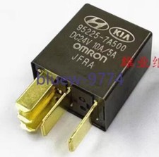 2PCS NEW Omron 95225-7A500 Automotive Electromagnetic Relay