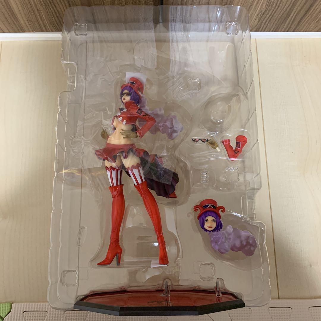 Portrait.Of.Pirates OnePiece LIMITED East Army Commander Belo