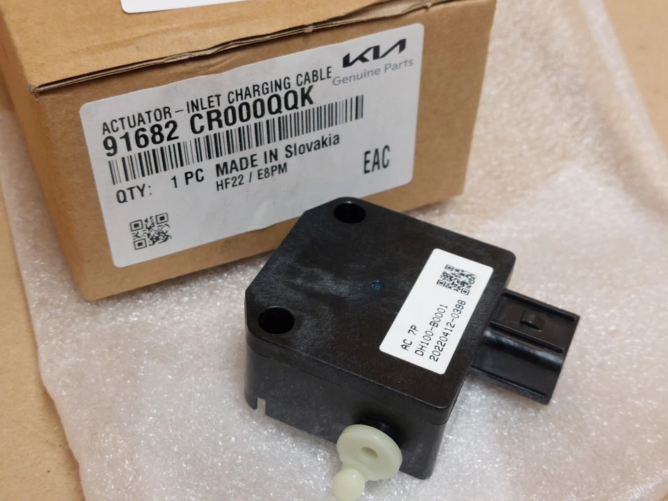 Kia Ceed Niro Hybrid Inlet Charging Cable Actuator PHEV MK2 91682CR000 Genuine - Image 4 of 4