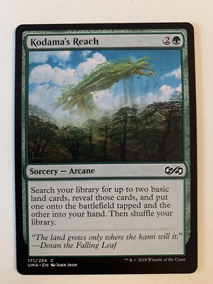 MTG Kodama's Reach Ultimate Masters 171/254 Regular Common NM X1