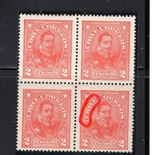 CHILE Pedro de Valdivia 2c 1915 ERROR VARIETY on block of 4 L3