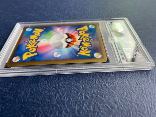 2006 Pikachu Victory Silver Medal Gym Challenge Promo Pokemon PSA 8 Mint - Picture 19 of 24